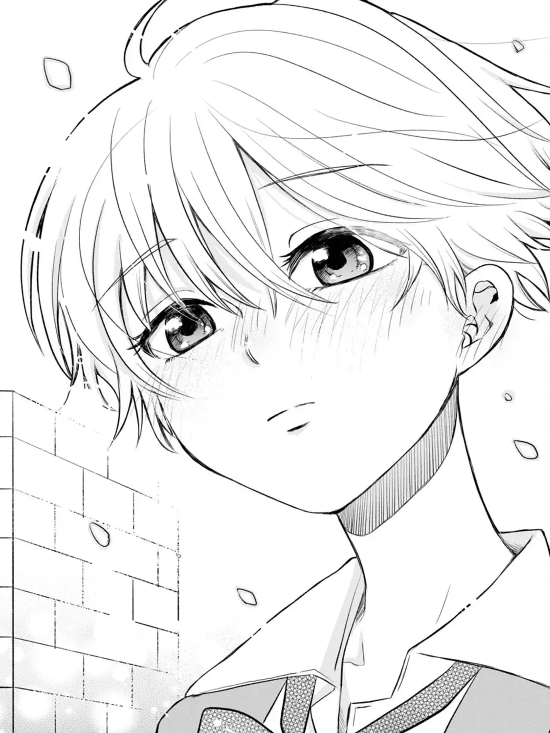 Kumakura-San To Boku Chap 2 - Next Chap 3