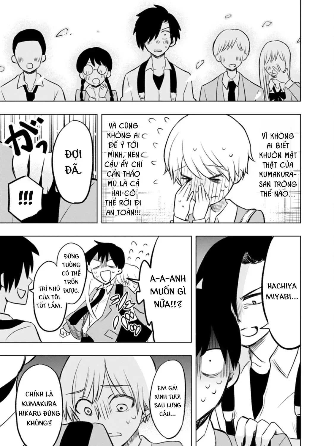 Kumakura-San To Boku Chap 2 - Next Chap 3