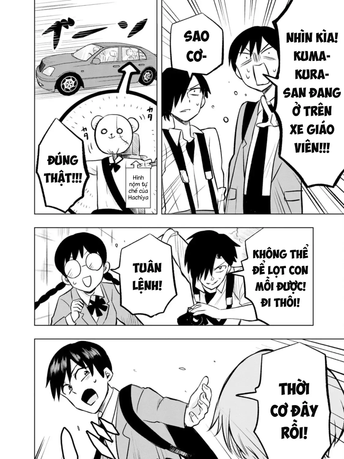 Kumakura-San To Boku Chap 2 - Next Chap 3