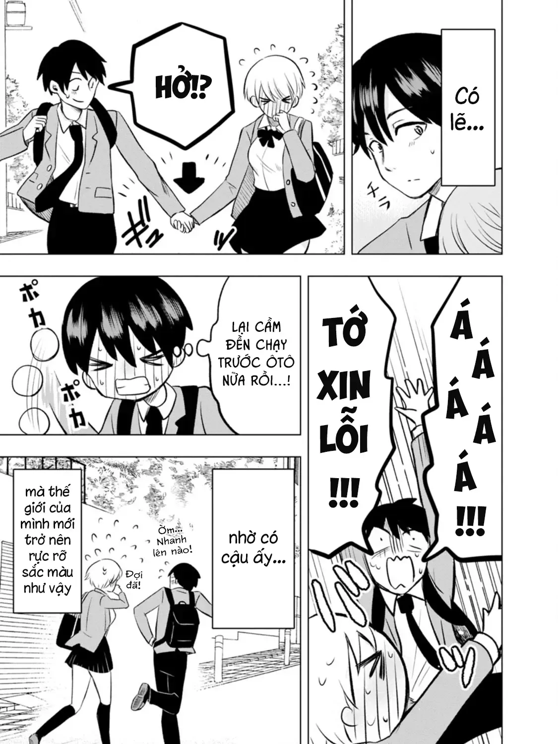 Kumakura-San To Boku Chap 2 - Next Chap 3