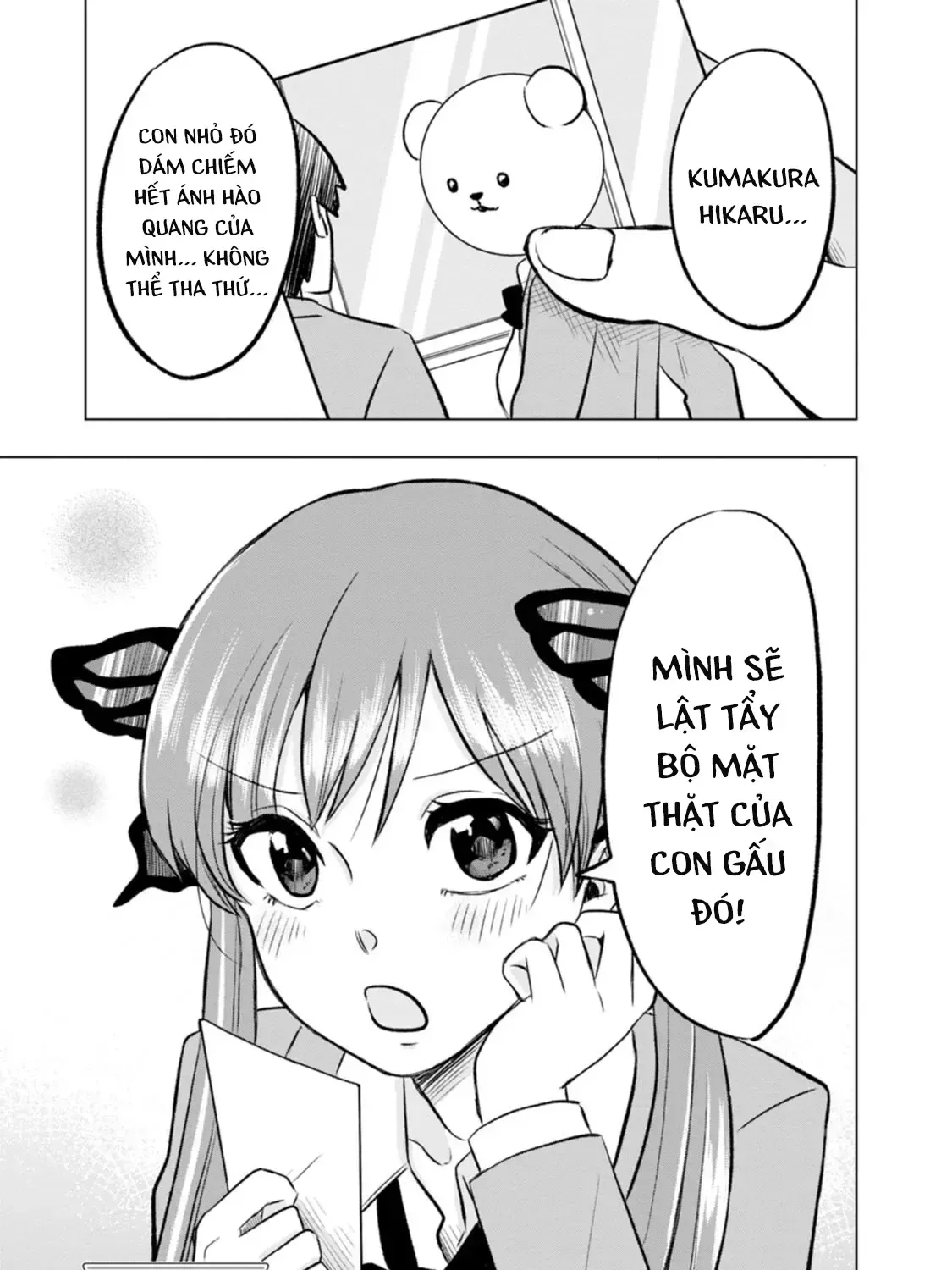 Kumakura-San To Boku Chap 2 - Next Chap 3