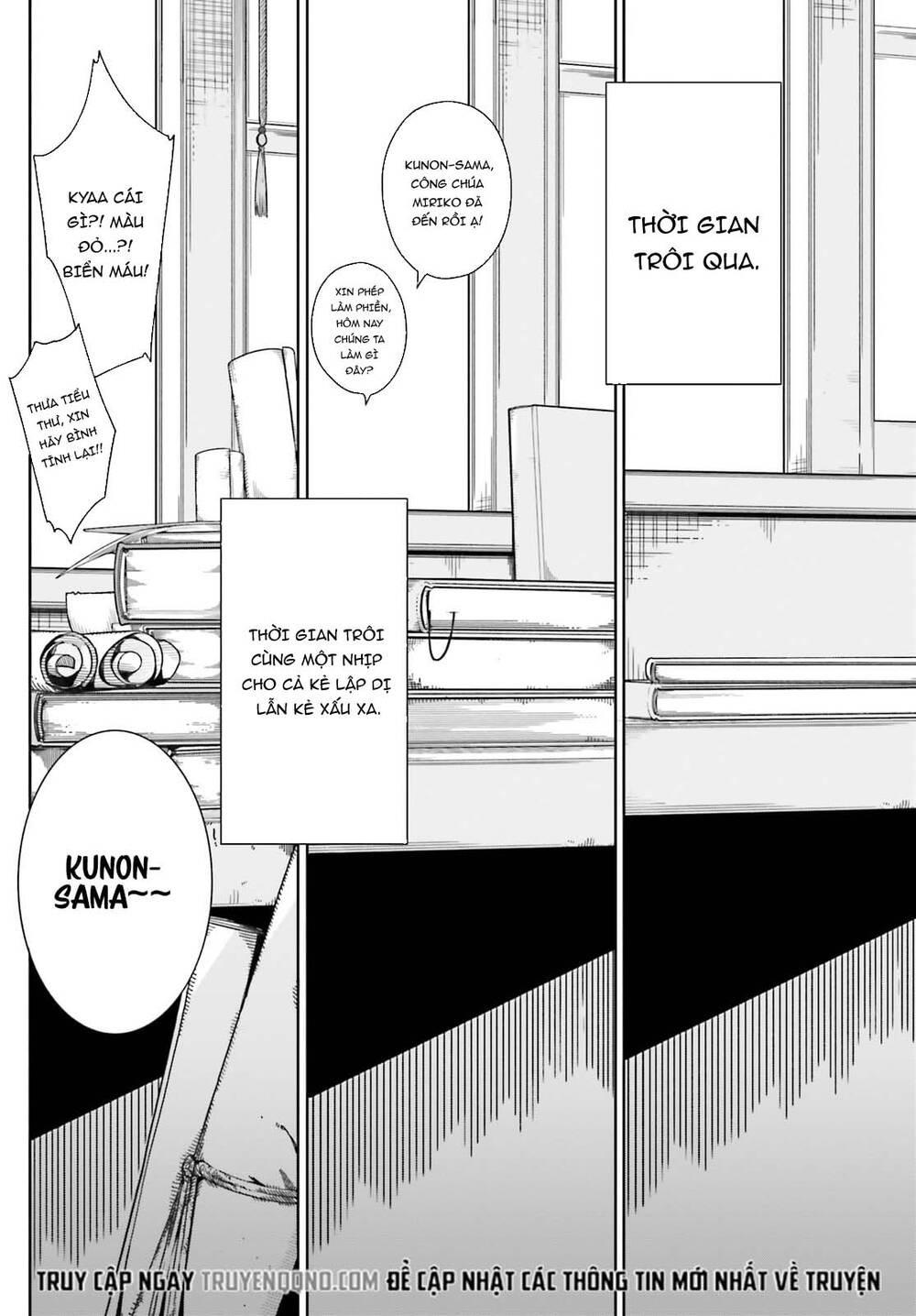 Kunon The Sorcerer Can See Chap 2 - Next Chap 3