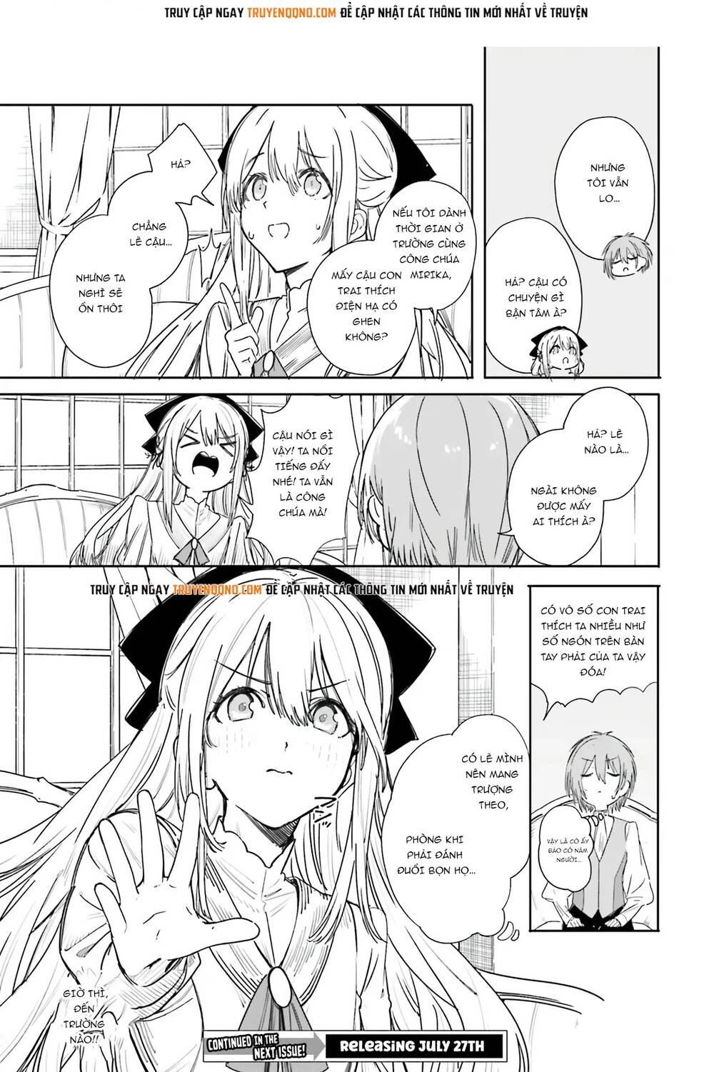 Kunon The Sorcerer Can See Chap 3 - Next Chap 4