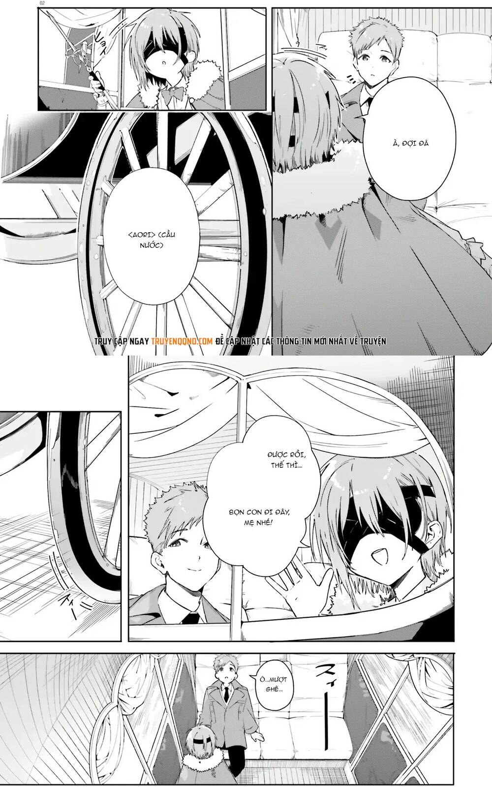 Kunon The Sorcerer Can See Chap 4 - Next Chap 5