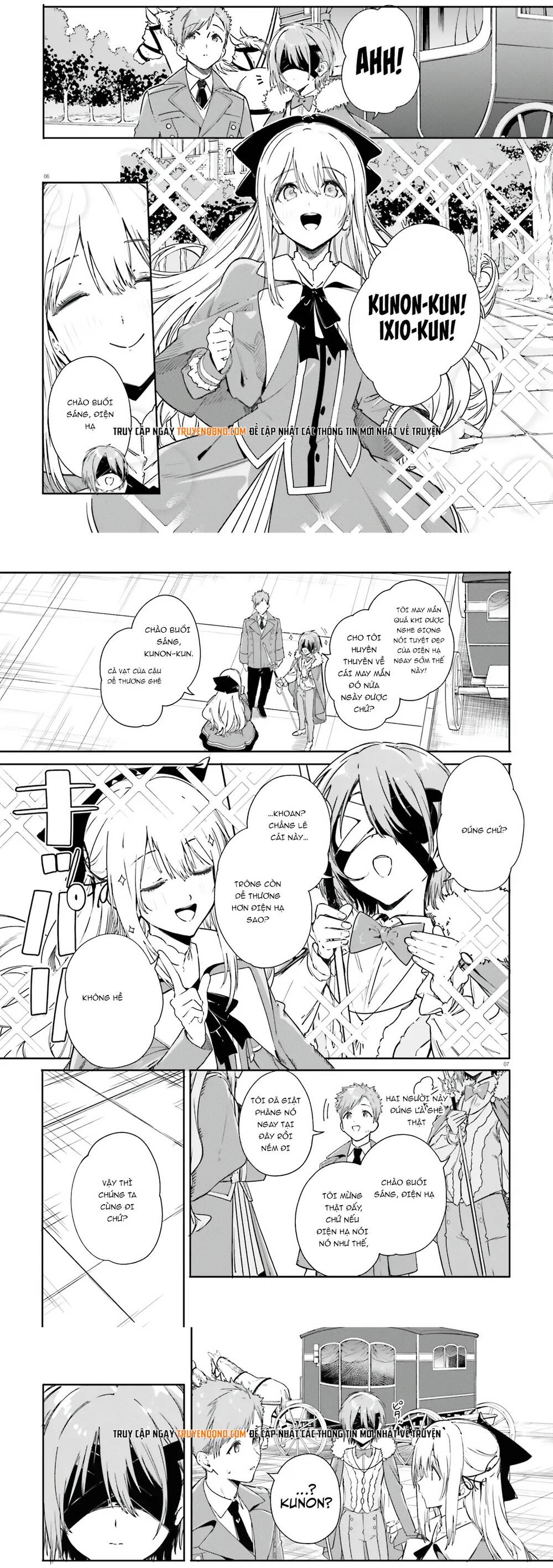 Kunon The Sorcerer Can See Chap 4 - Next Chap 5