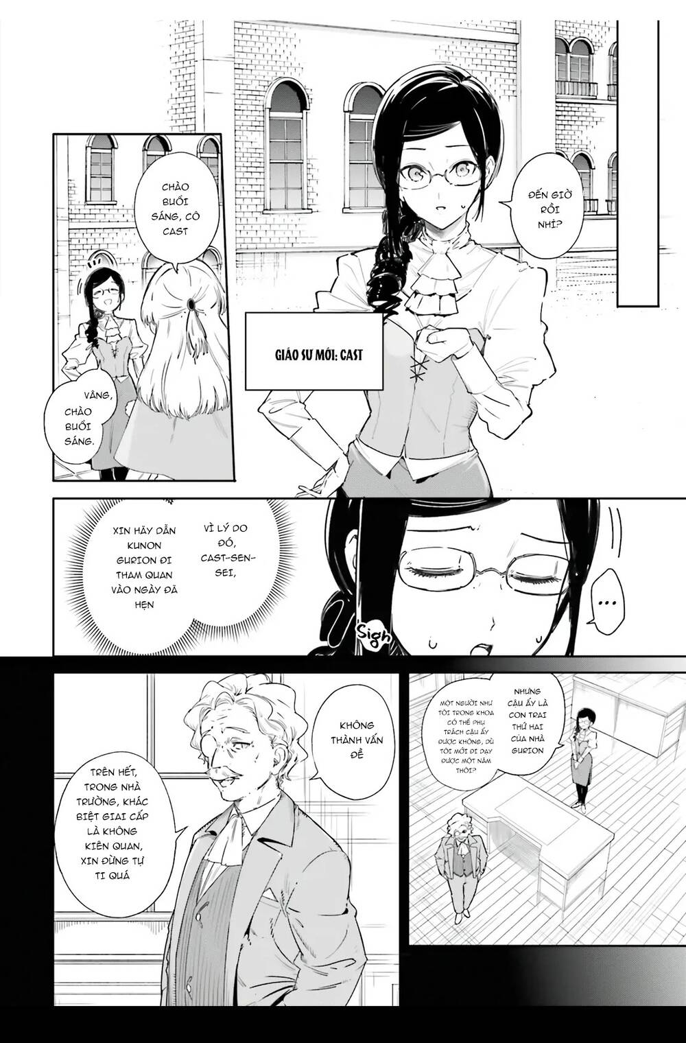 Kunon The Sorcerer Can See Chap 4 - Next Chap 5