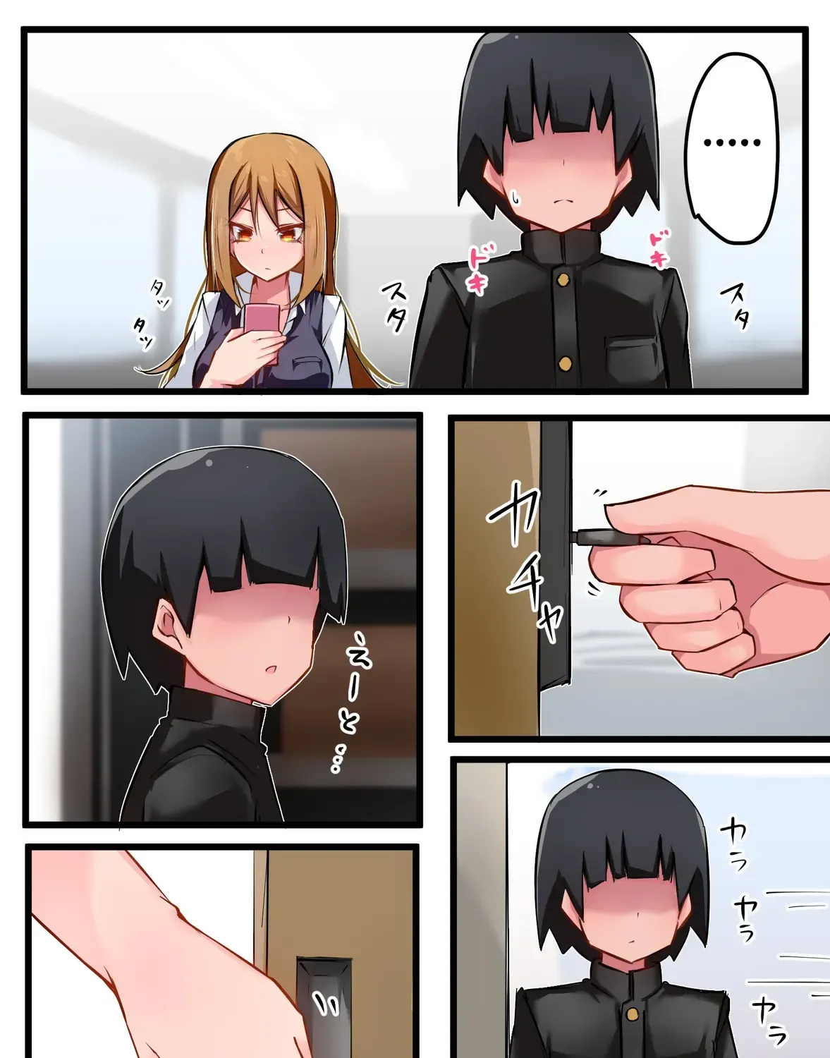 Kurasu No Gyaru Ni Kuuki Atsukai Sareteimasu Chap 5 - Next Chap 6