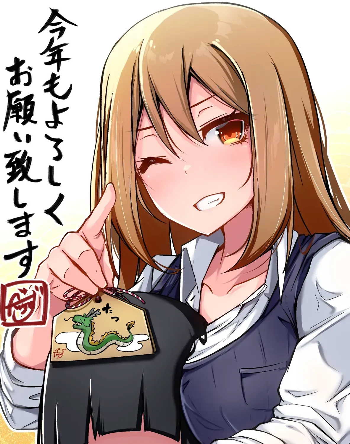 Kurasu No Gyaru Ni Kuuki Atsukai Sareteimasu Chap 6 - Next Chap 7