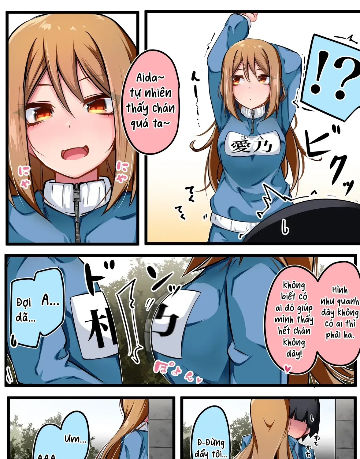 Kurasu No Gyaru Ni Kuuki Atsukai Sareteimasu Chap 7 - Next Chap 8