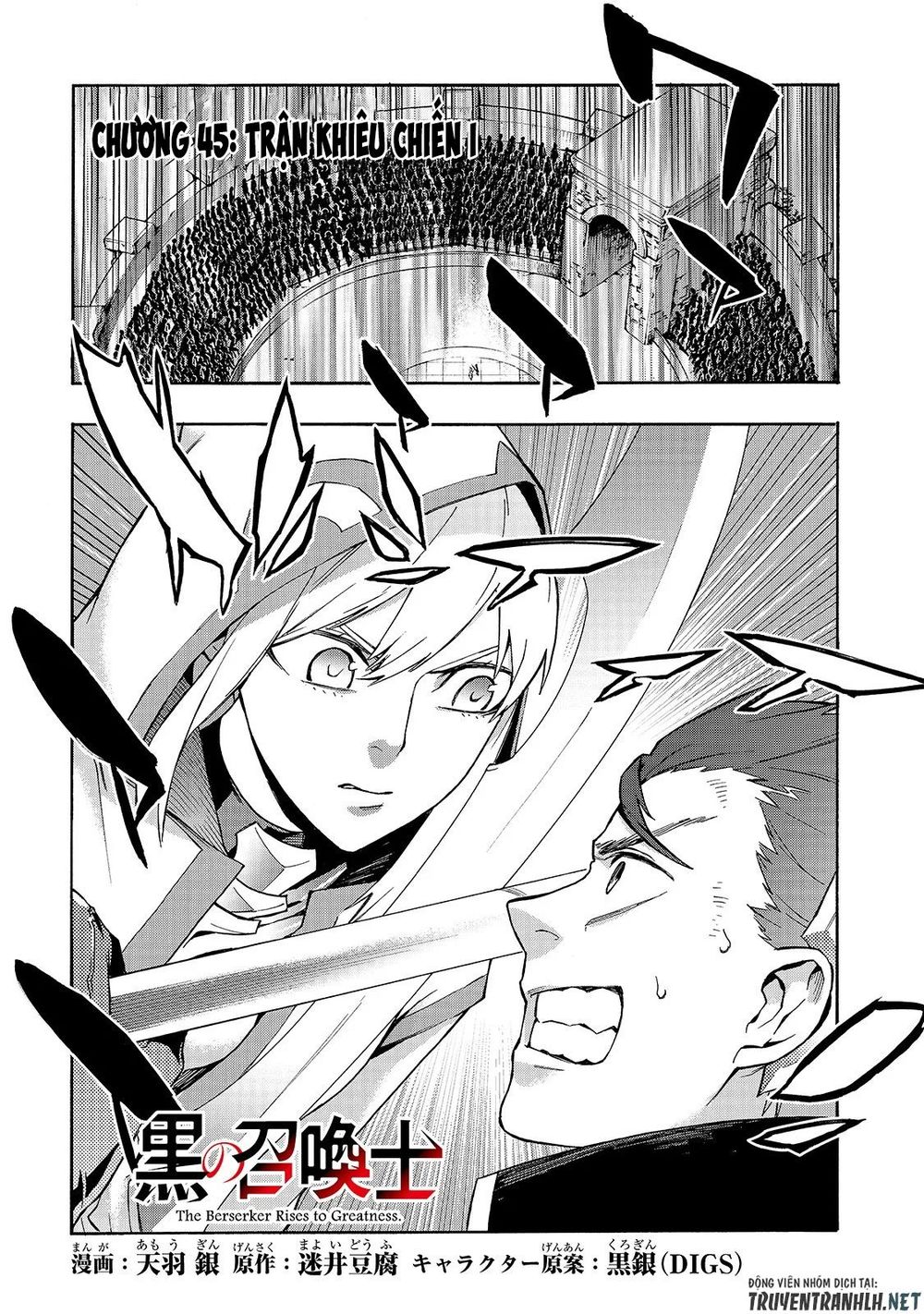 Kuro No Shoukanshi Chap 45 - Next Chap 46