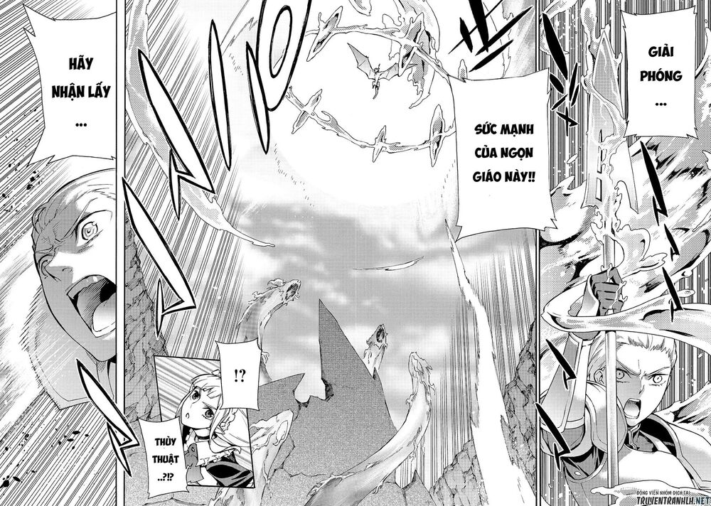 Kuro No Shoukanshi Chap 58 - Next Chap 59