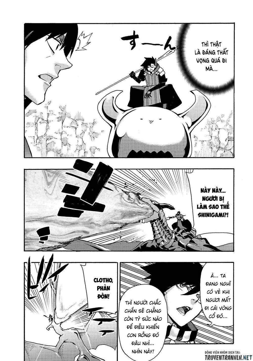 Kuro No Shoukanshi Chap 60 - Next Chap 61