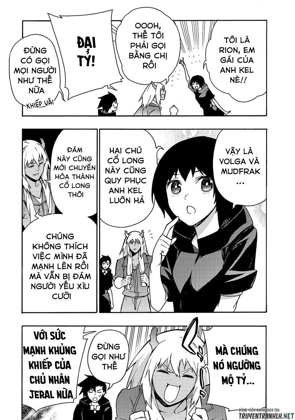 Kuro No Shoukanshi Chap 63 - Next Chap 64