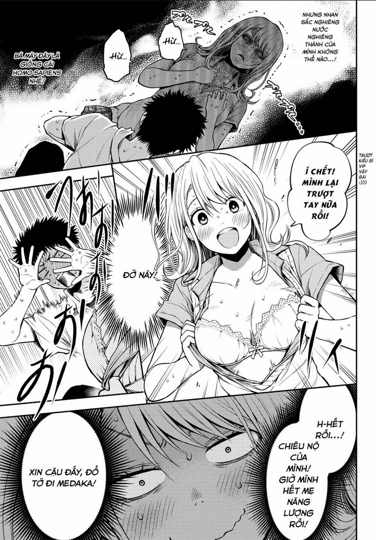 Kuroiwa Medaka Ni Watashi No Kawaii Ga Tsuujinai Chap 1 - Next Chap 2