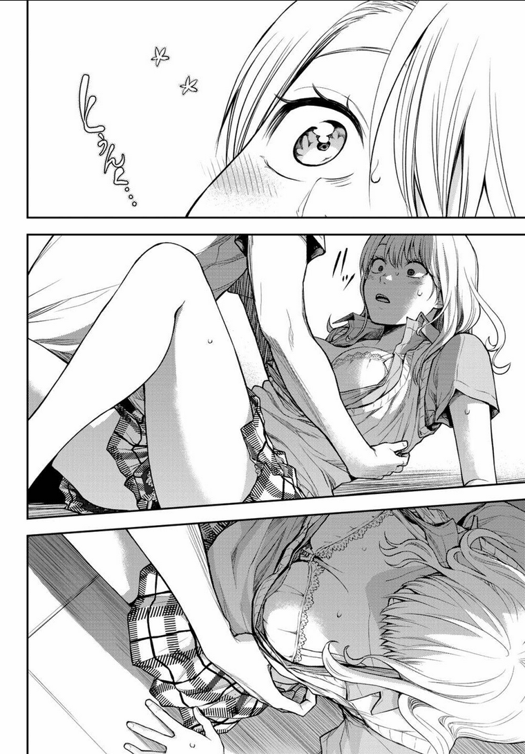 Kuroiwa Medaka Ni Watashi No Kawaii Ga Tsuujinai Chap 1 - Next Chap 2