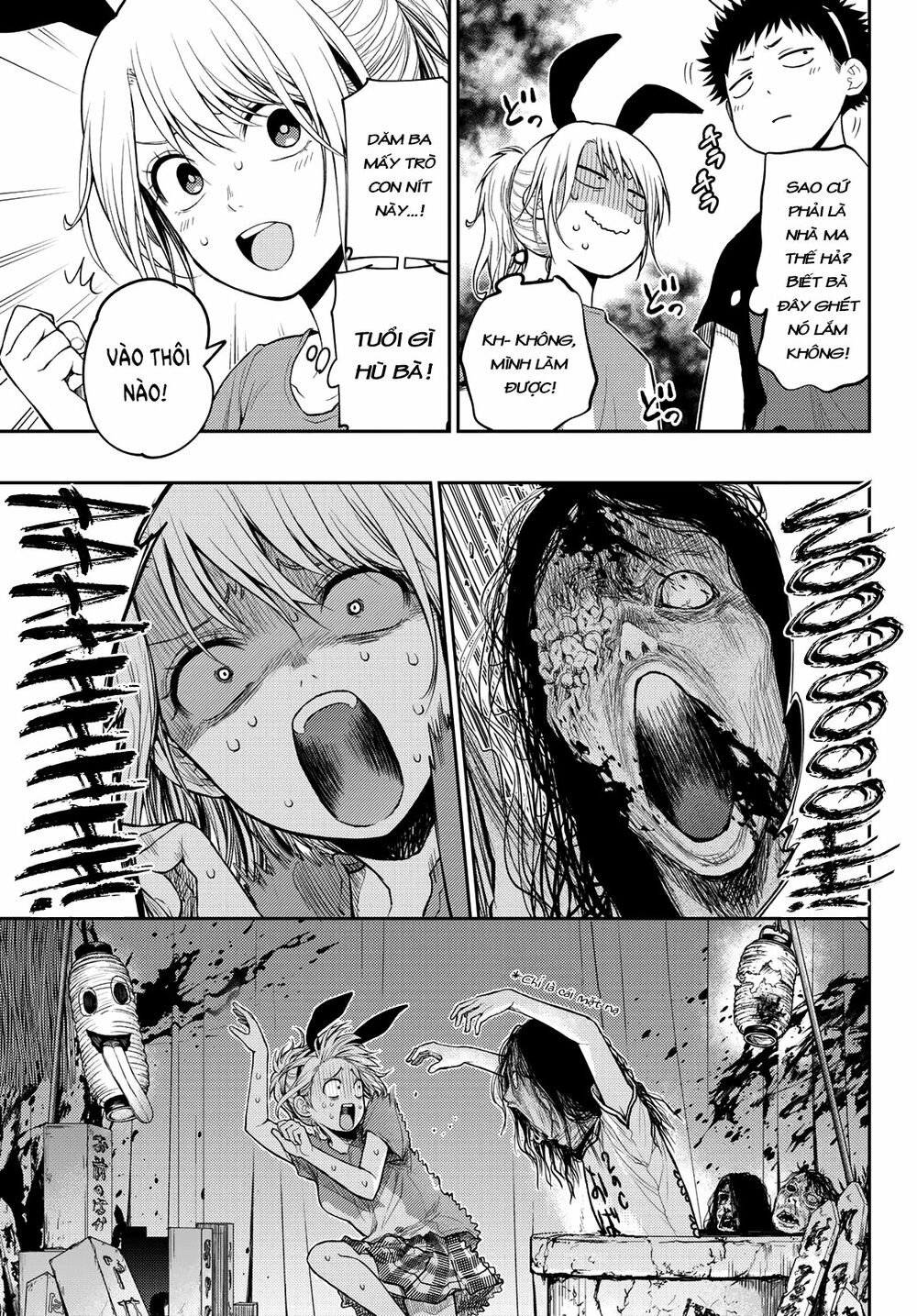 Kuroiwa Medaka Ni Watashi No Kawaii Ga Tsuujinai Chap 10 - Next Chap 11