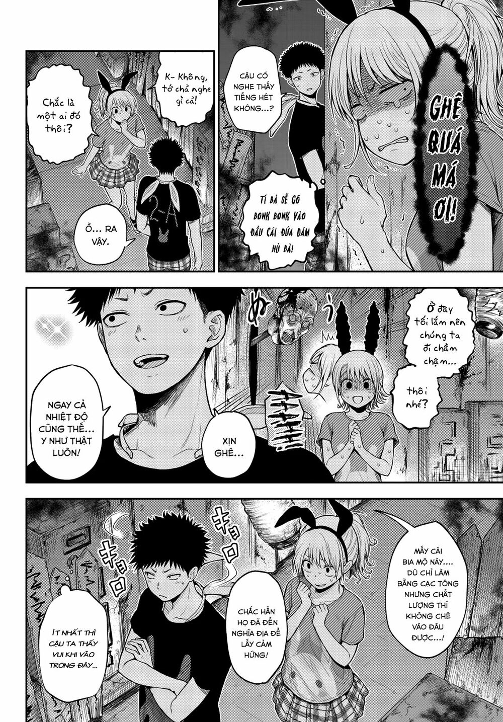 Kuroiwa Medaka Ni Watashi No Kawaii Ga Tsuujinai Chap 10 - Next Chap 11