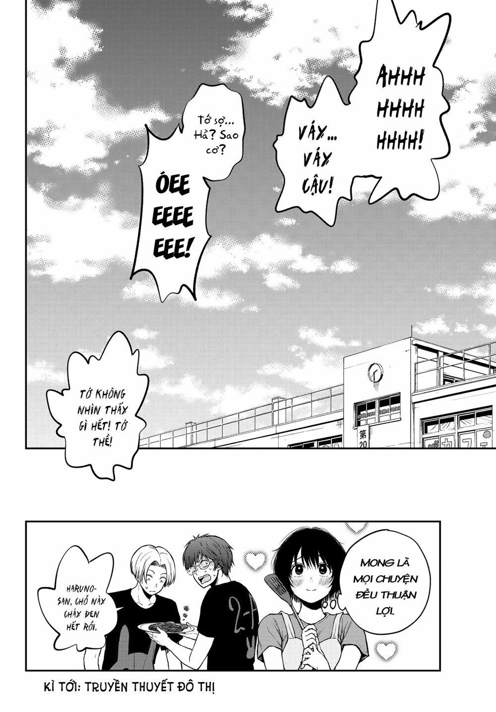 Kuroiwa Medaka Ni Watashi No Kawaii Ga Tsuujinai Chap 10 - Next Chap 11