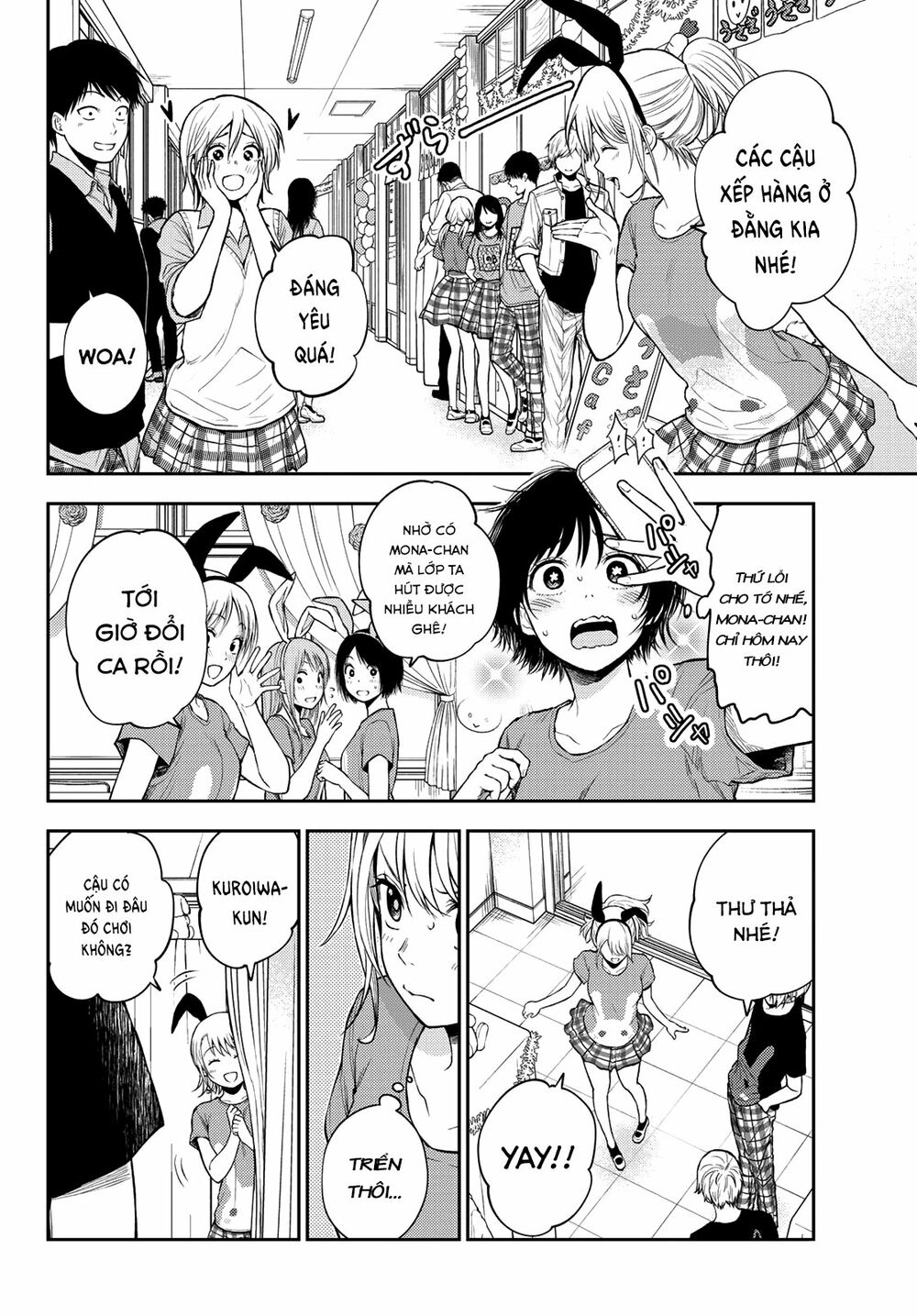 Kuroiwa Medaka Ni Watashi No Kawaii Ga Tsuujinai Chap 10 - Next Chap 11