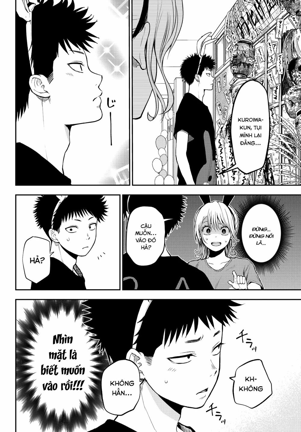 Kuroiwa Medaka Ni Watashi No Kawaii Ga Tsuujinai Chap 10 - Next Chap 11