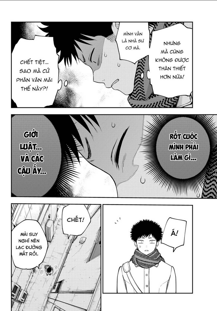 Kuroiwa Medaka Ni Watashi No Kawaii Ga Tsuujinai Chap 100 - Next Chap 101