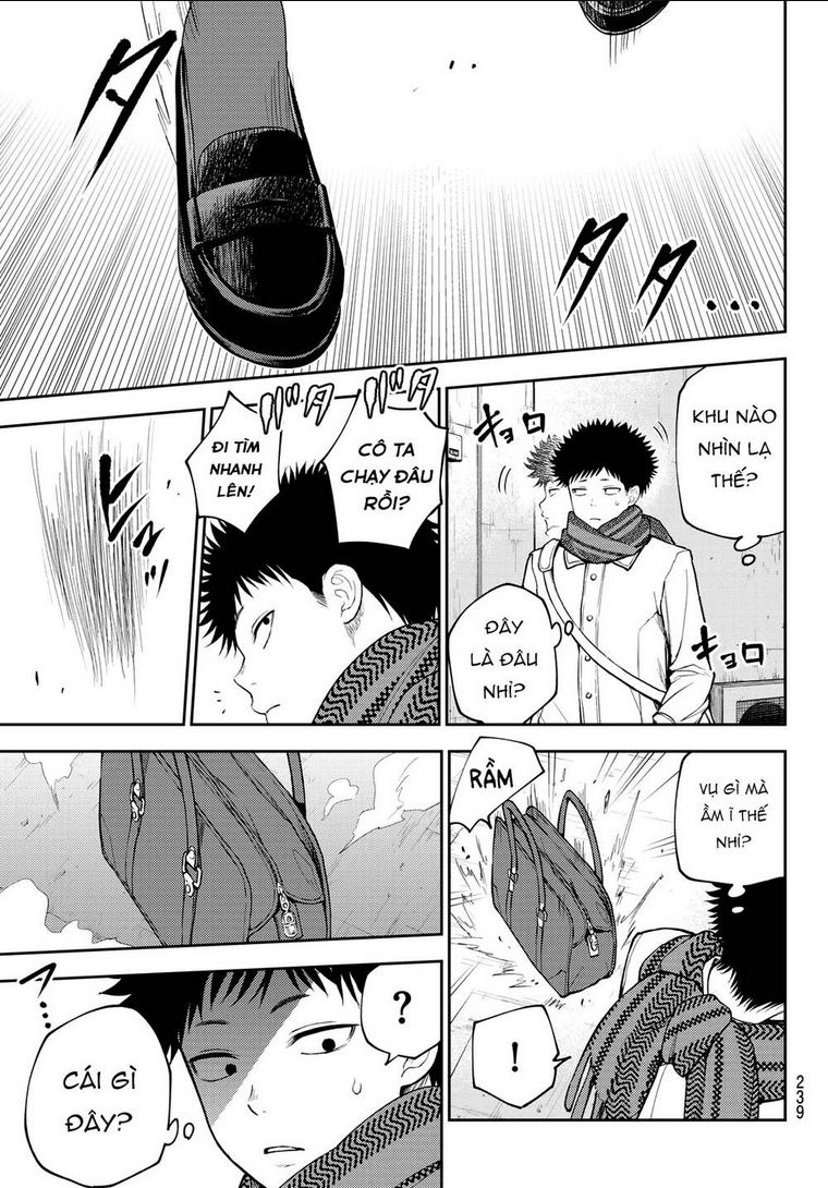 Kuroiwa Medaka Ni Watashi No Kawaii Ga Tsuujinai Chap 100 - Next Chap 101