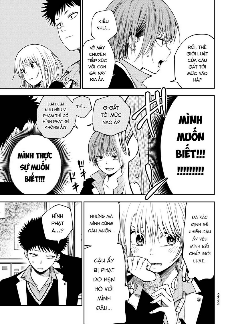 Kuroiwa Medaka Ni Watashi No Kawaii Ga Tsuujinai Chap 100 - Next Chap 101