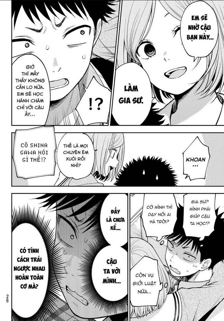 Kuroiwa Medaka Ni Watashi No Kawaii Ga Tsuujinai Chap 101 - Next Chap 102