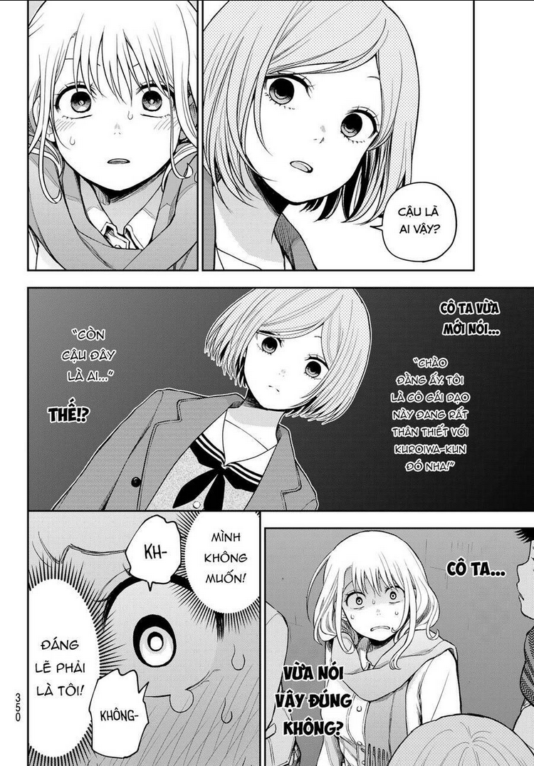 Kuroiwa Medaka Ni Watashi No Kawaii Ga Tsuujinai Chap 103 - Next Chap 104