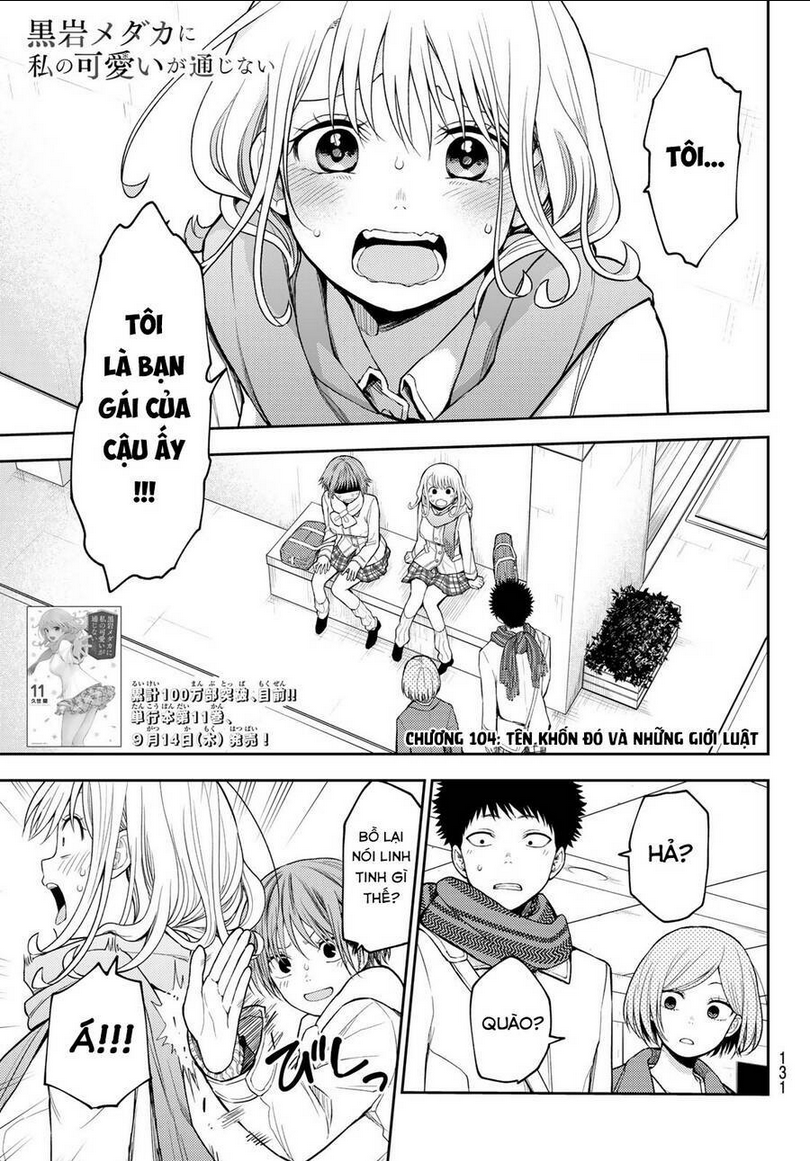 Kuroiwa Medaka Ni Watashi No Kawaii Ga Tsuujinai Chap 104 - Next Chap 105