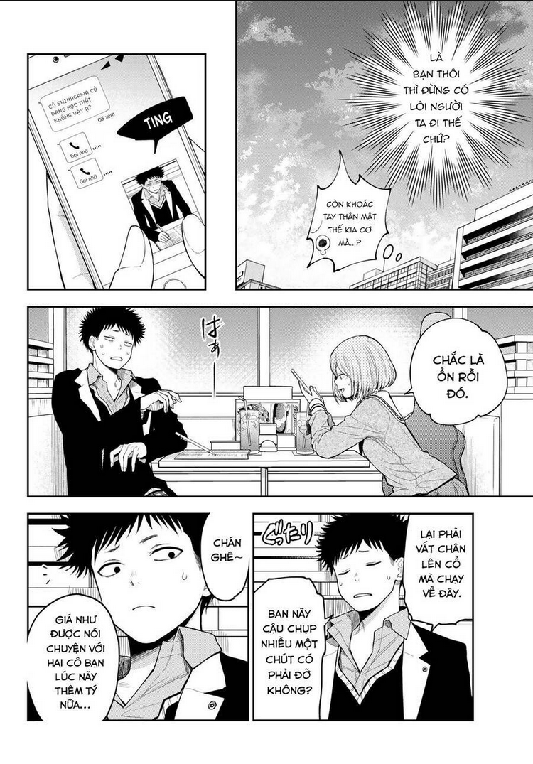 Kuroiwa Medaka Ni Watashi No Kawaii Ga Tsuujinai Chap 104 - Next Chap 105