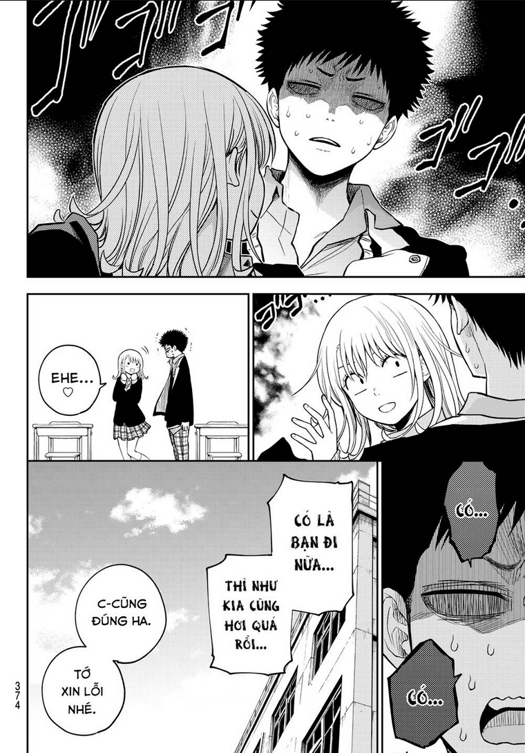 Kuroiwa Medaka Ni Watashi No Kawaii Ga Tsuujinai Chap 106 - Next Chap 107