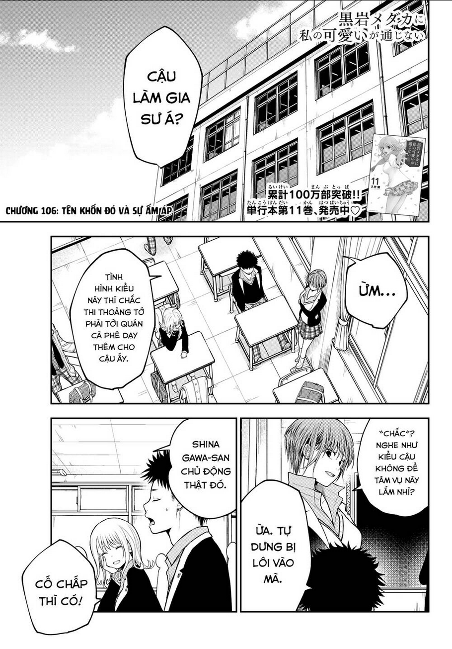 Kuroiwa Medaka Ni Watashi No Kawaii Ga Tsuujinai Chap 106 - Next Chap 107