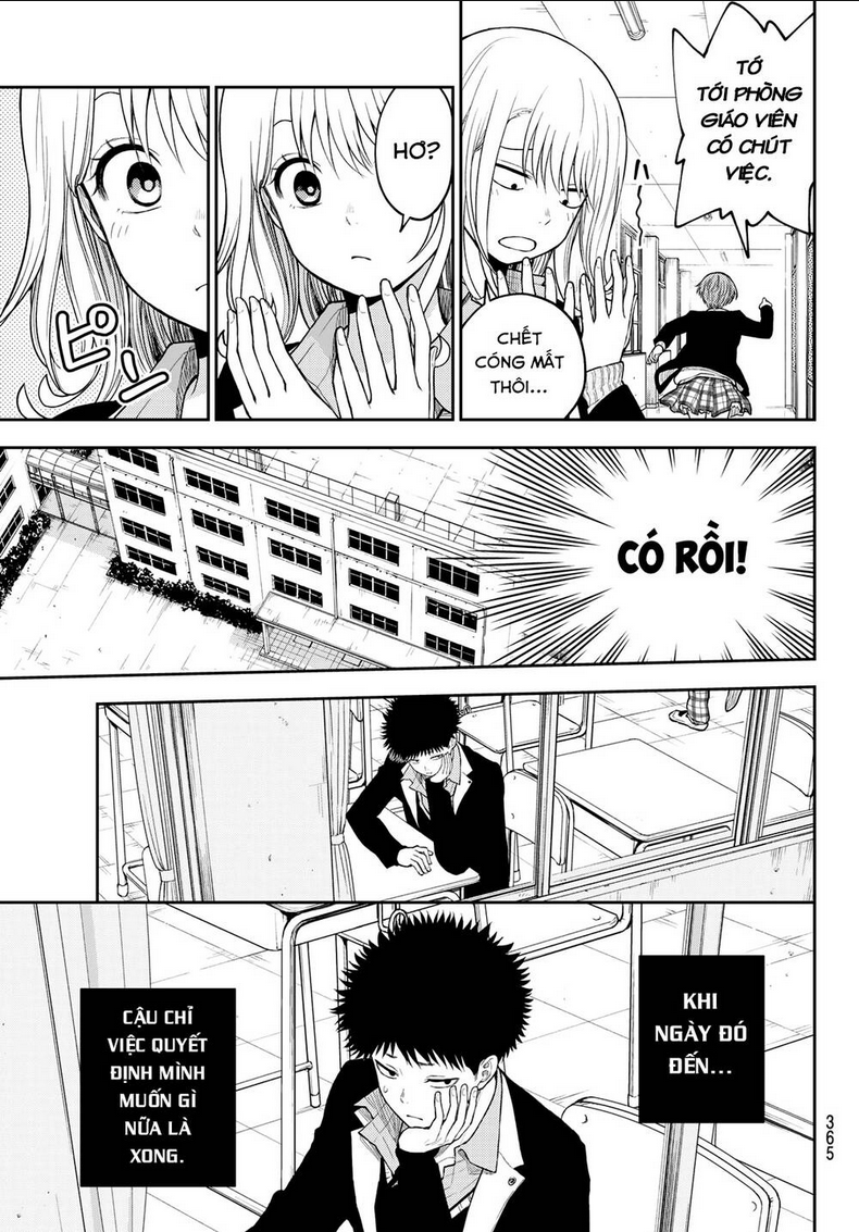 Kuroiwa Medaka Ni Watashi No Kawaii Ga Tsuujinai Chap 106 - Next Chap 107