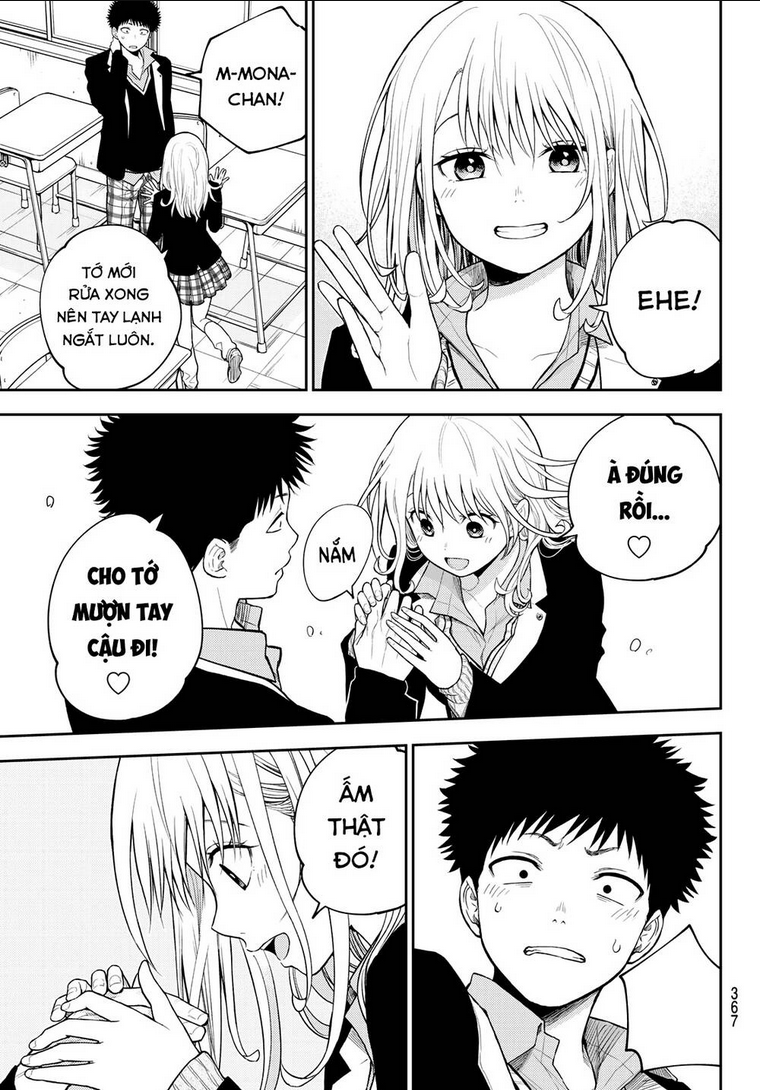 Kuroiwa Medaka Ni Watashi No Kawaii Ga Tsuujinai Chap 106 - Next Chap 107