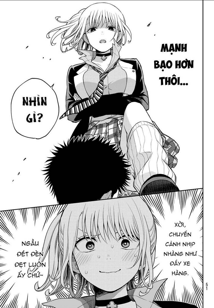 Kuroiwa Medaka Ni Watashi No Kawaii Ga Tsuujinai Chap 107 - Next Chap 108