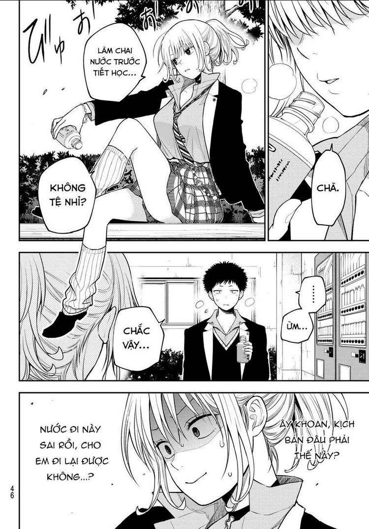 Kuroiwa Medaka Ni Watashi No Kawaii Ga Tsuujinai Chap 107 - Next Chap 108