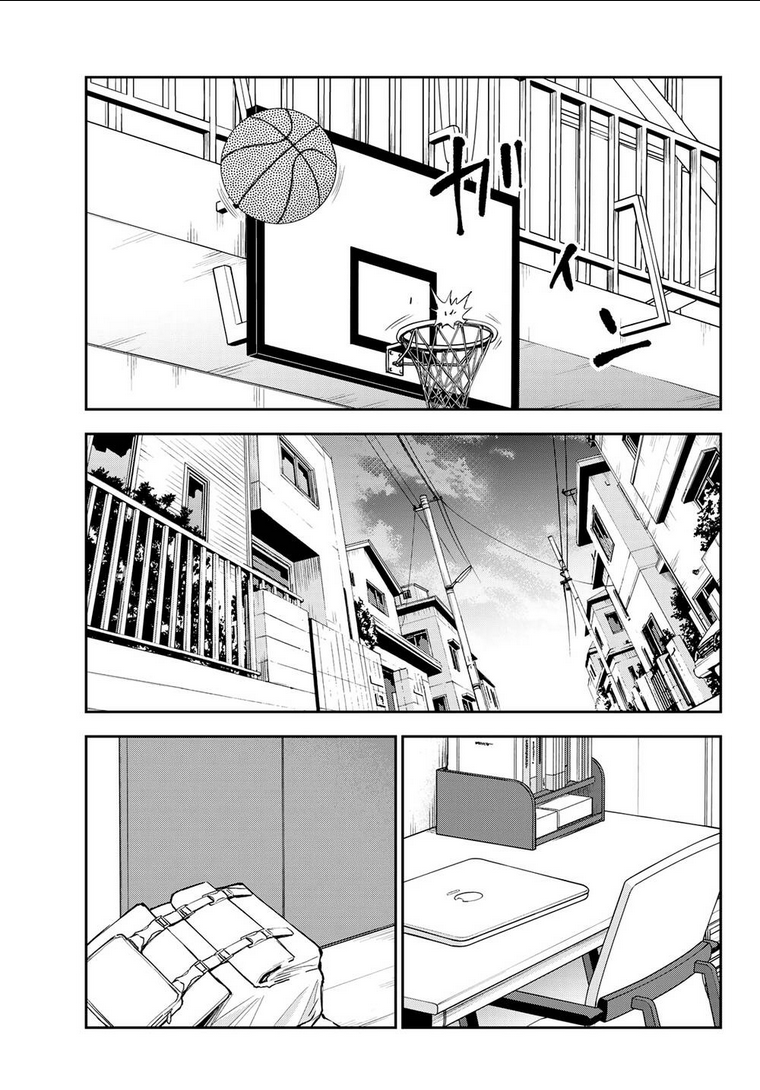 Kuroiwa Medaka Ni Watashi No Kawaii Ga Tsuujinai Chap 108 - Next Chap 109