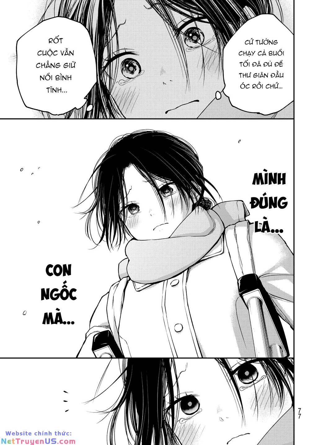 Kuroiwa Medaka Ni Watashi No Kawaii Ga Tsuujinai Chap 109 - Next Chap 110