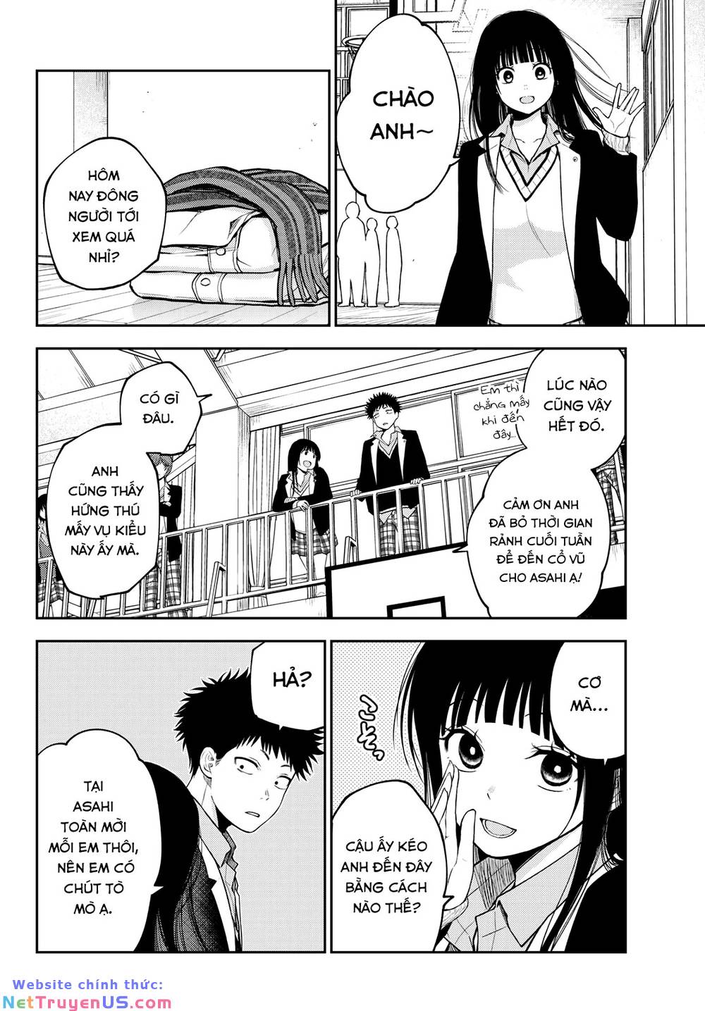 Kuroiwa Medaka Ni Watashi No Kawaii Ga Tsuujinai Chap 109 - Next Chap 110