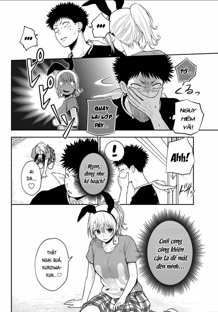 Kuroiwa Medaka Ni Watashi No Kawaii Ga Tsuujinai Chap 11 - Next Chap 12