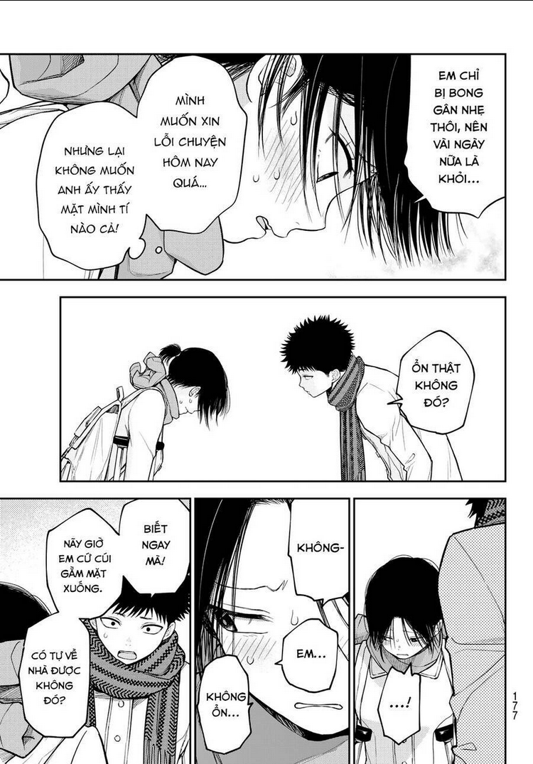 Kuroiwa Medaka Ni Watashi No Kawaii Ga Tsuujinai Chap 110 - Next Chap 111