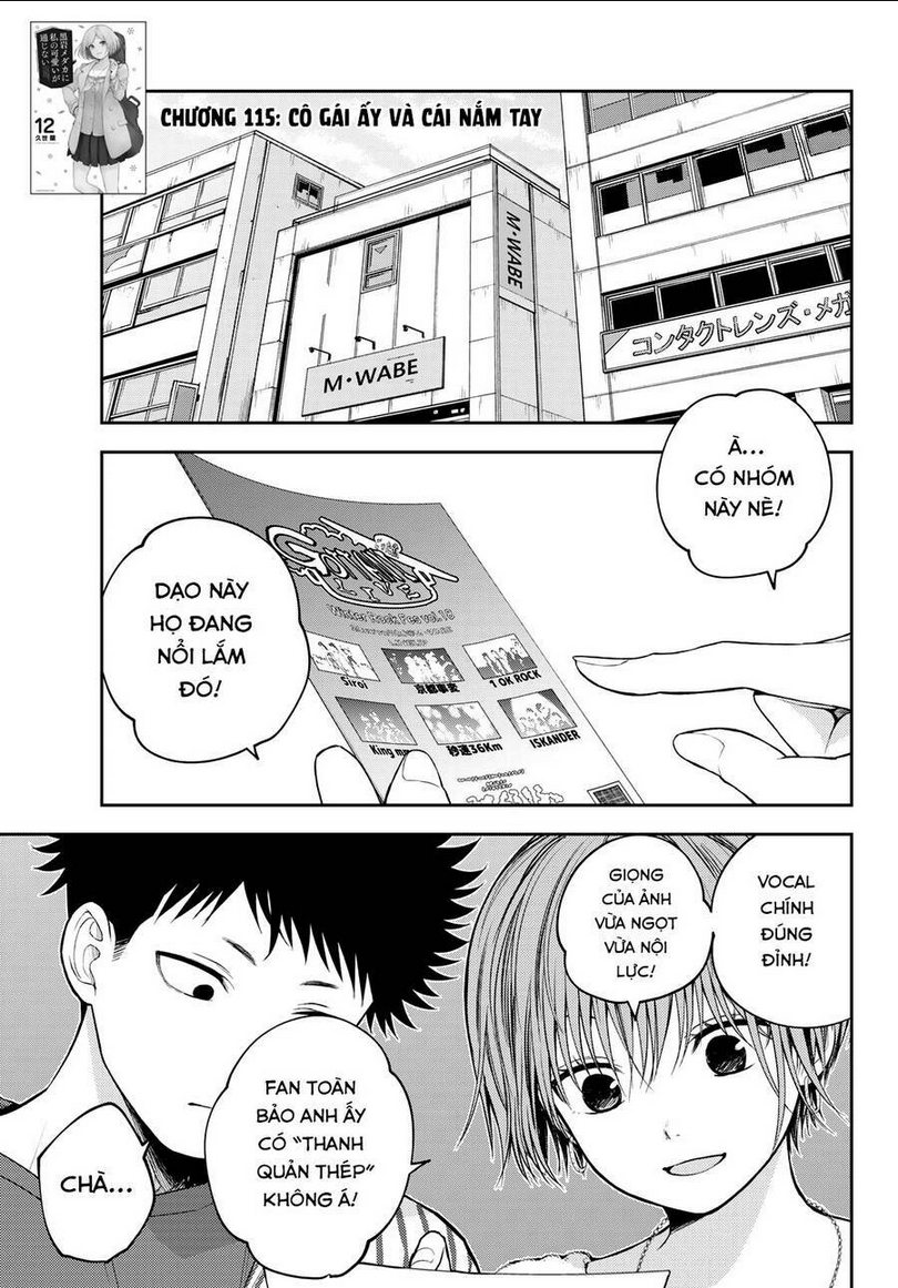 Kuroiwa Medaka Ni Watashi No Kawaii Ga Tsuujinai Chap 115 - Next Chap 116