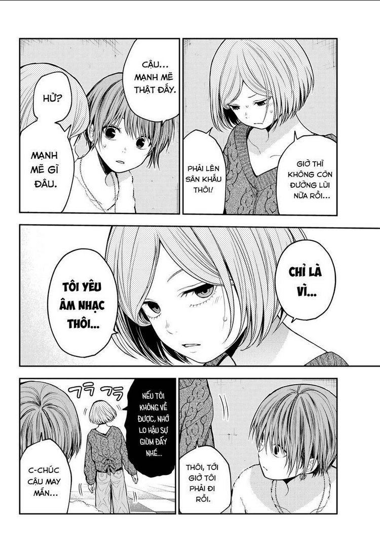 Kuroiwa Medaka Ni Watashi No Kawaii Ga Tsuujinai Chap 116 - Next Chap 117