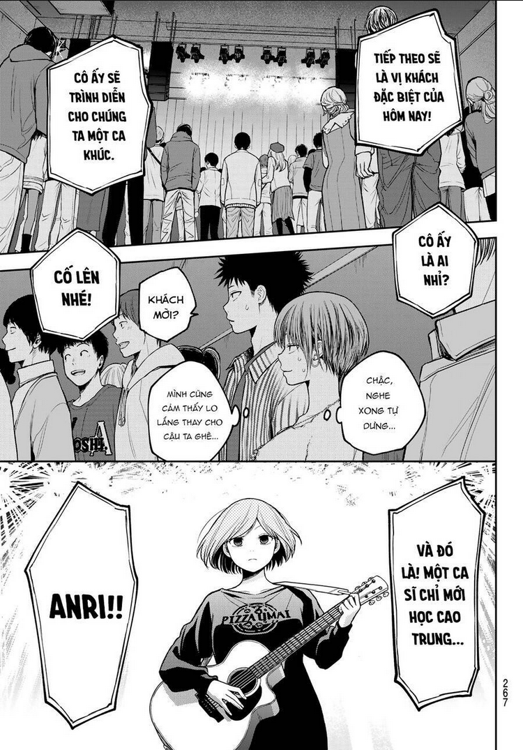 Kuroiwa Medaka Ni Watashi No Kawaii Ga Tsuujinai Chap 116 - Next Chap 117