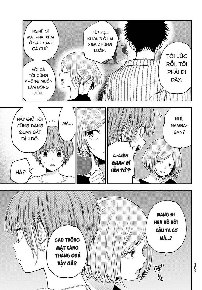 Kuroiwa Medaka Ni Watashi No Kawaii Ga Tsuujinai Chap 117 - Next Chap 118