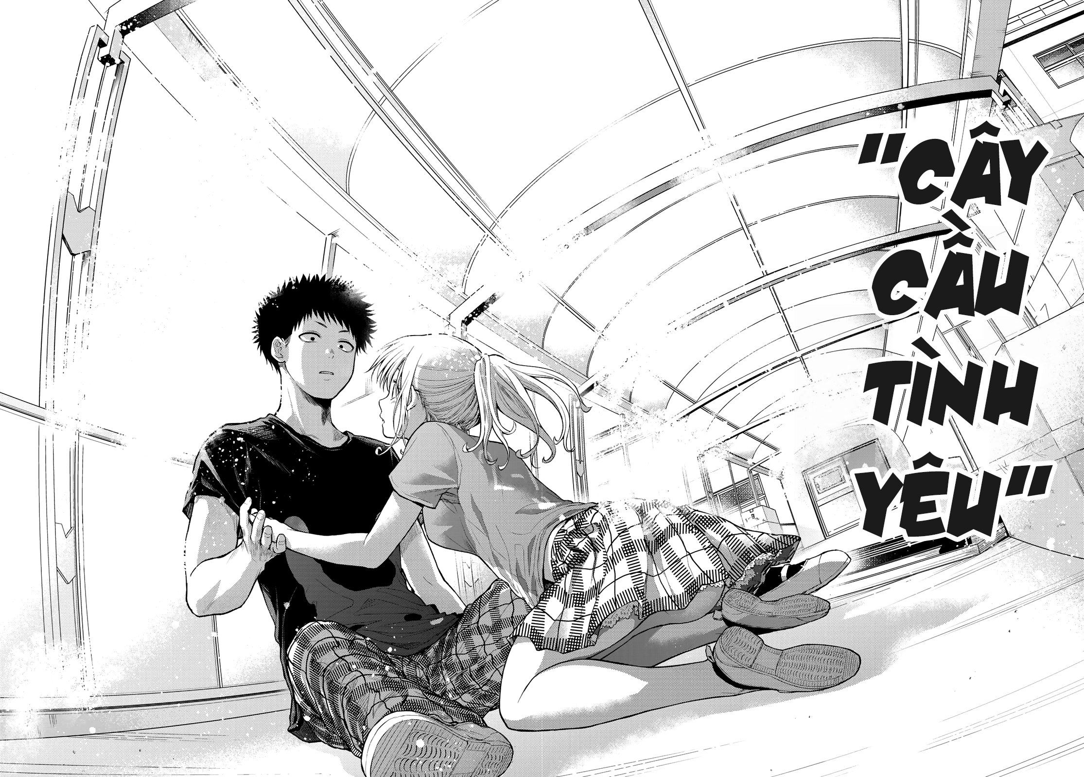 Kuroiwa Medaka Ni Watashi No Kawaii Ga Tsuujinai Chap 12 - Next Chap 13