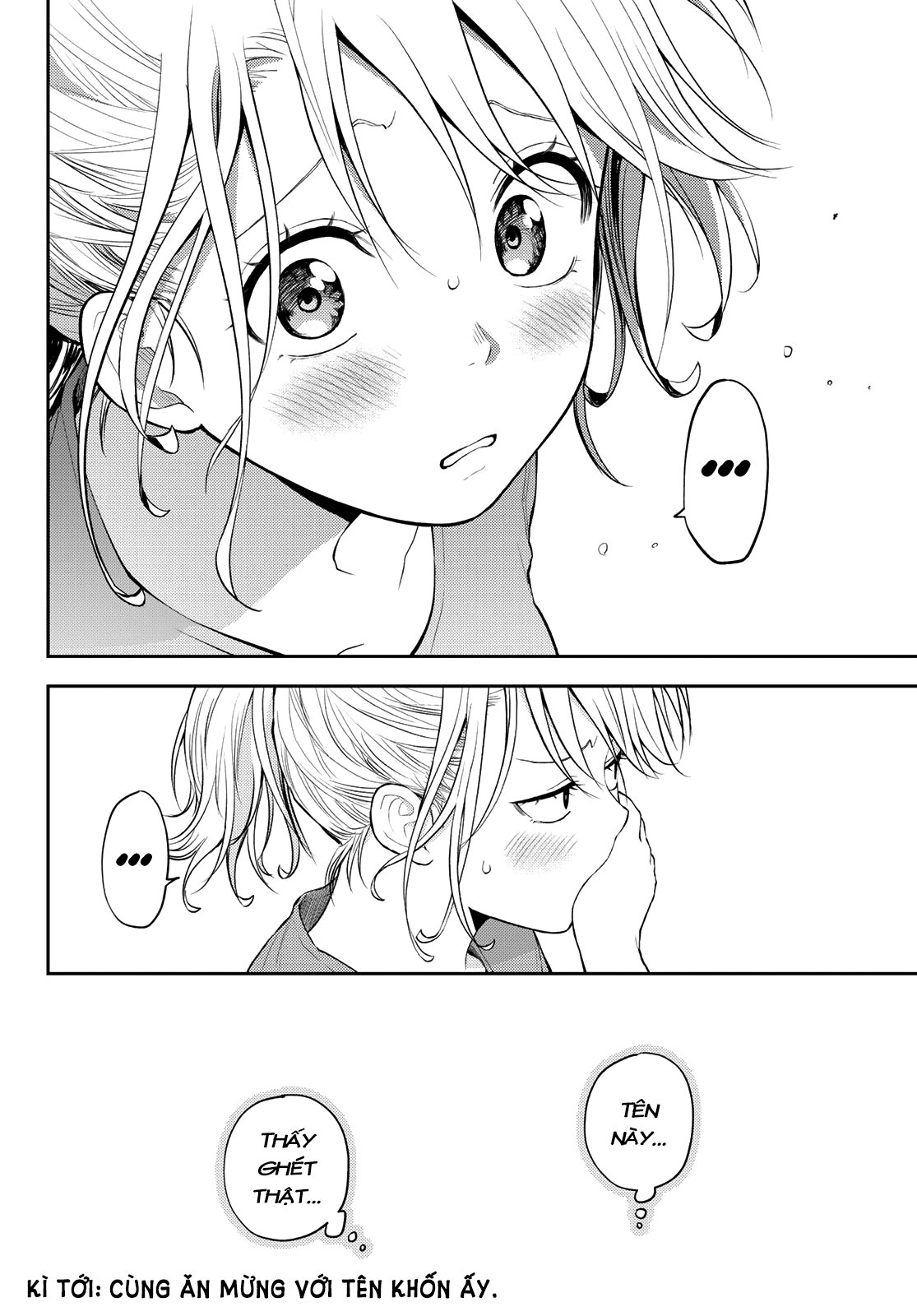 Kuroiwa Medaka Ni Watashi No Kawaii Ga Tsuujinai Chap 12 - Next Chap 13