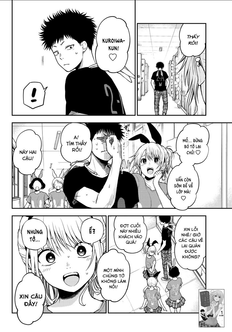 Kuroiwa Medaka Ni Watashi No Kawaii Ga Tsuujinai Chap 12 - Next Chap 13