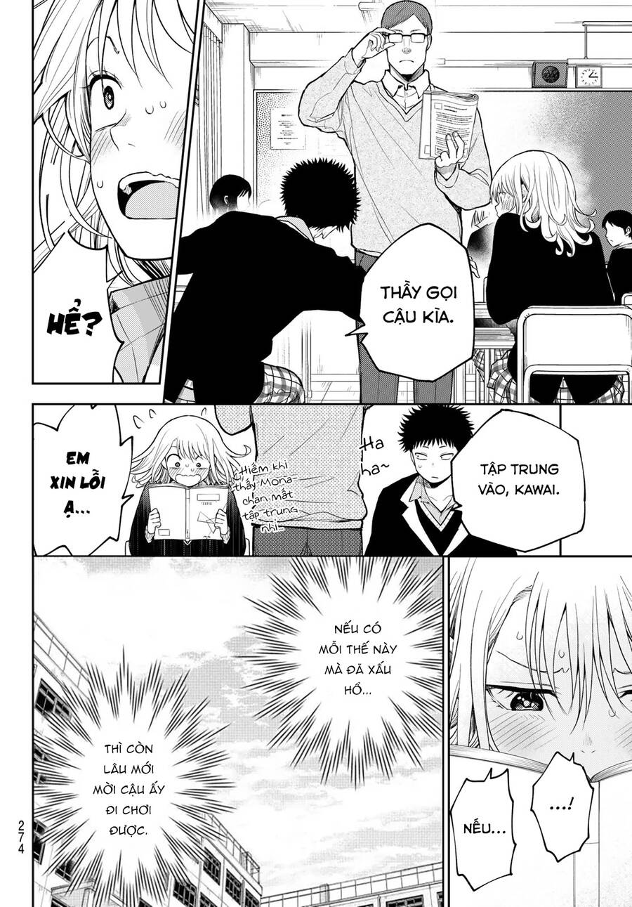 Kuroiwa Medaka Ni Watashi No Kawaii Ga Tsuujinai Chap 124 - Next Chap 125